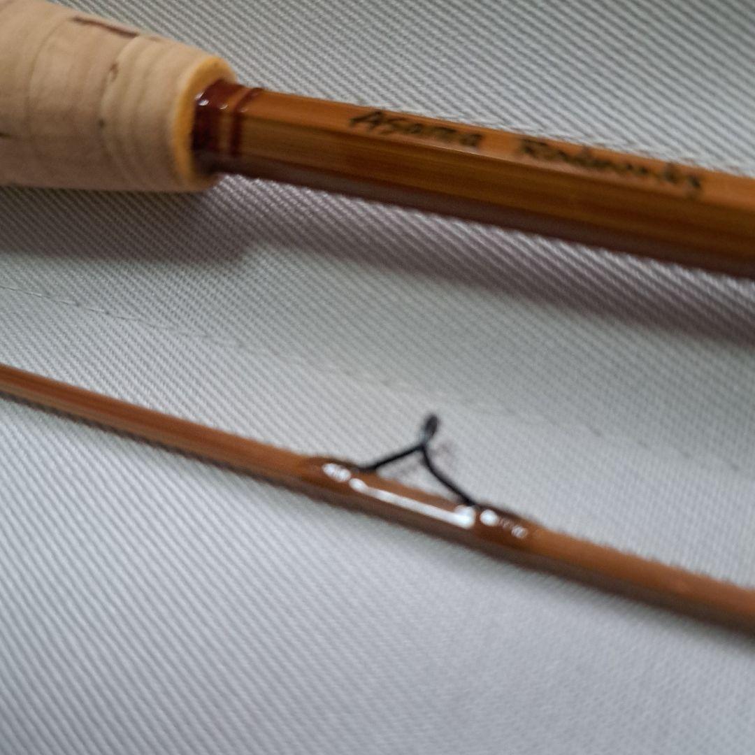 バンブーロッド　6,3#4　地元ビルダー製作 Asamaロッド　美品