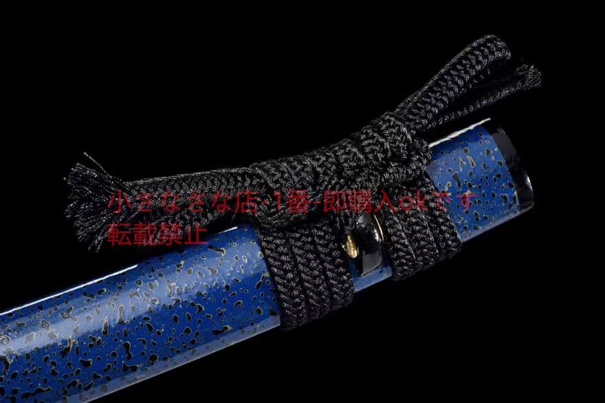 武具　刀装具　日本刀　模造刀   居合刀    肋差   短刀 『流星』