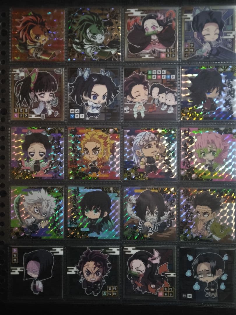 鬼滅の刃シールウエハース　1-8弾　開封済み　231枚