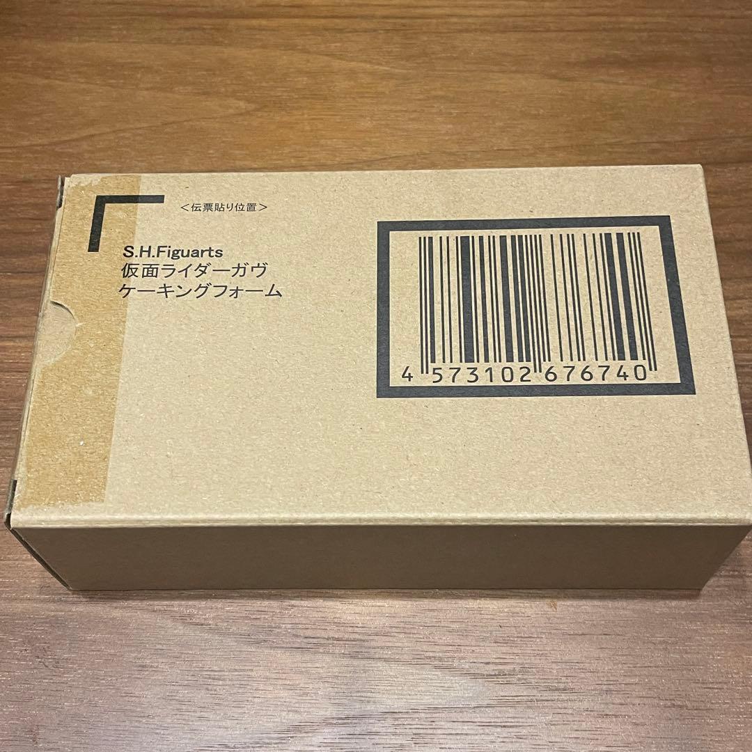 S.H.Figuarts 仮面ライダーガヴ ケーキングフォーム⑦