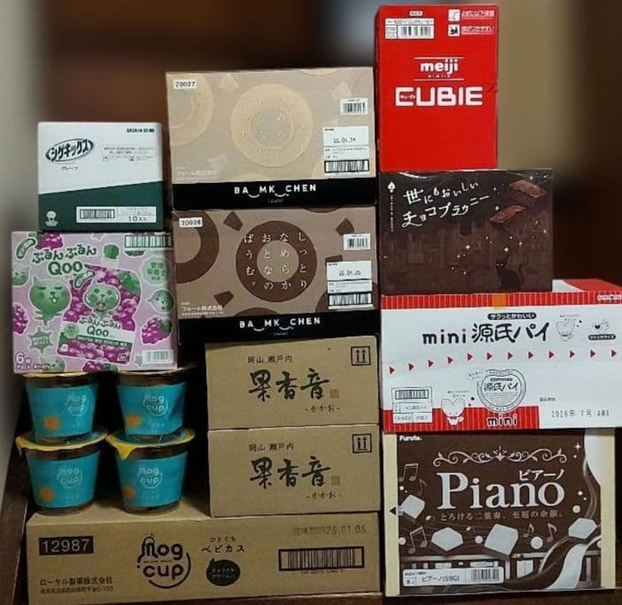 超贅沢！人気のお菓子詰め合わせセット！