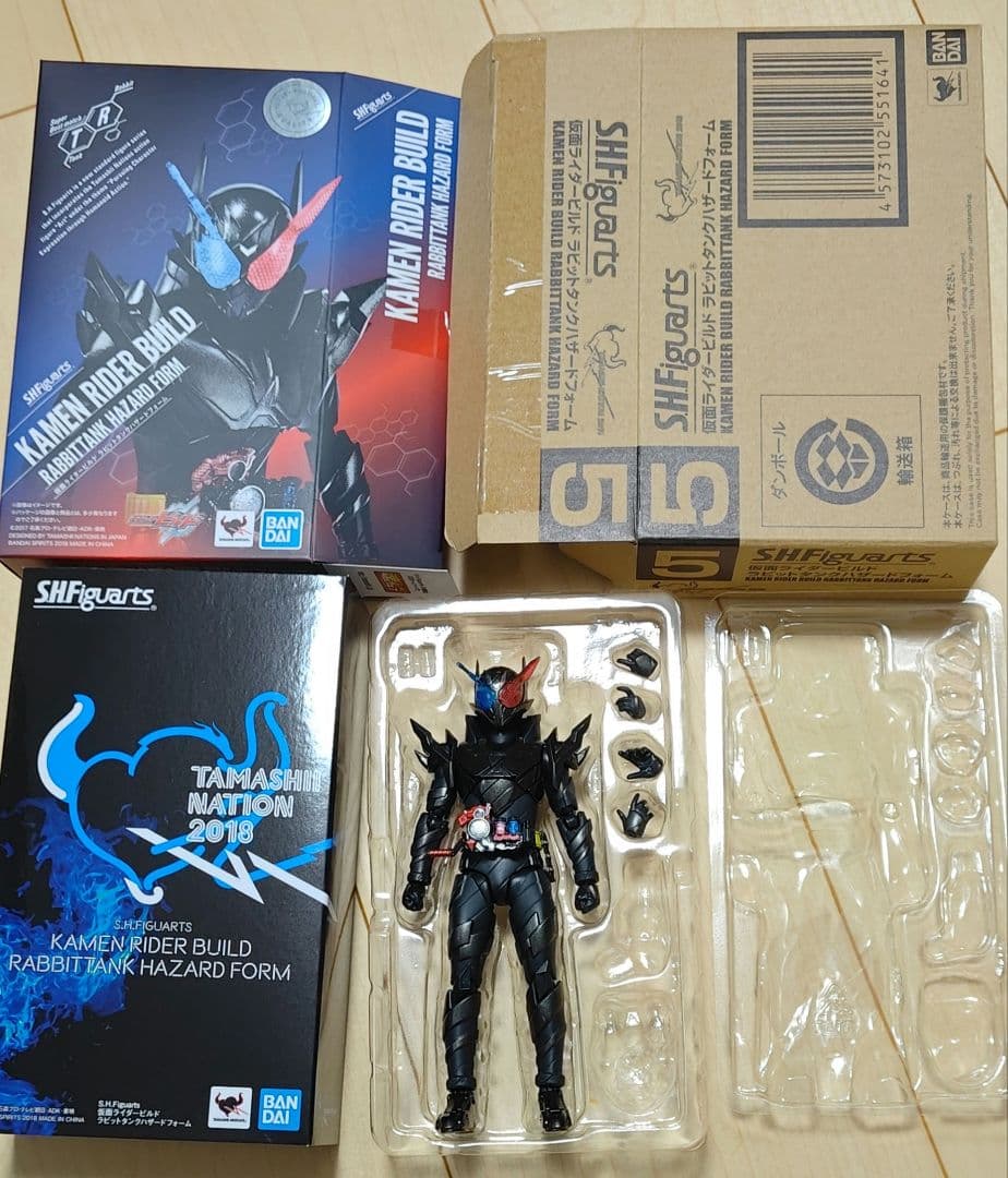 仮面ライダービルド　ラビットタンクハザードフォーム　フィギュアーツ