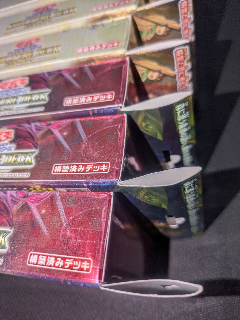 遊戯王 決闘者伝説25th 精霊術の使い手 蟲惑魔の森 ストラク　計6個セット