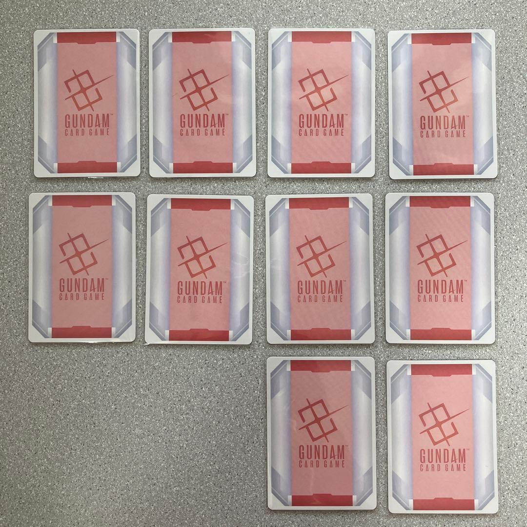 ☆ガンダムカードゲーム☆リソース☆10枚セット☆スーパーパラレル☆未使用☆C++