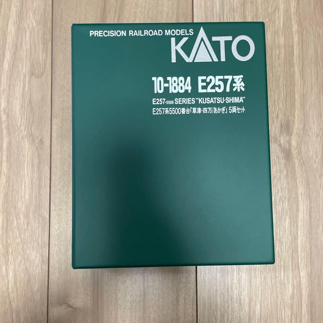 KATO E257系　5500番台草湯・四万/あかぎ10-1884 5両セット