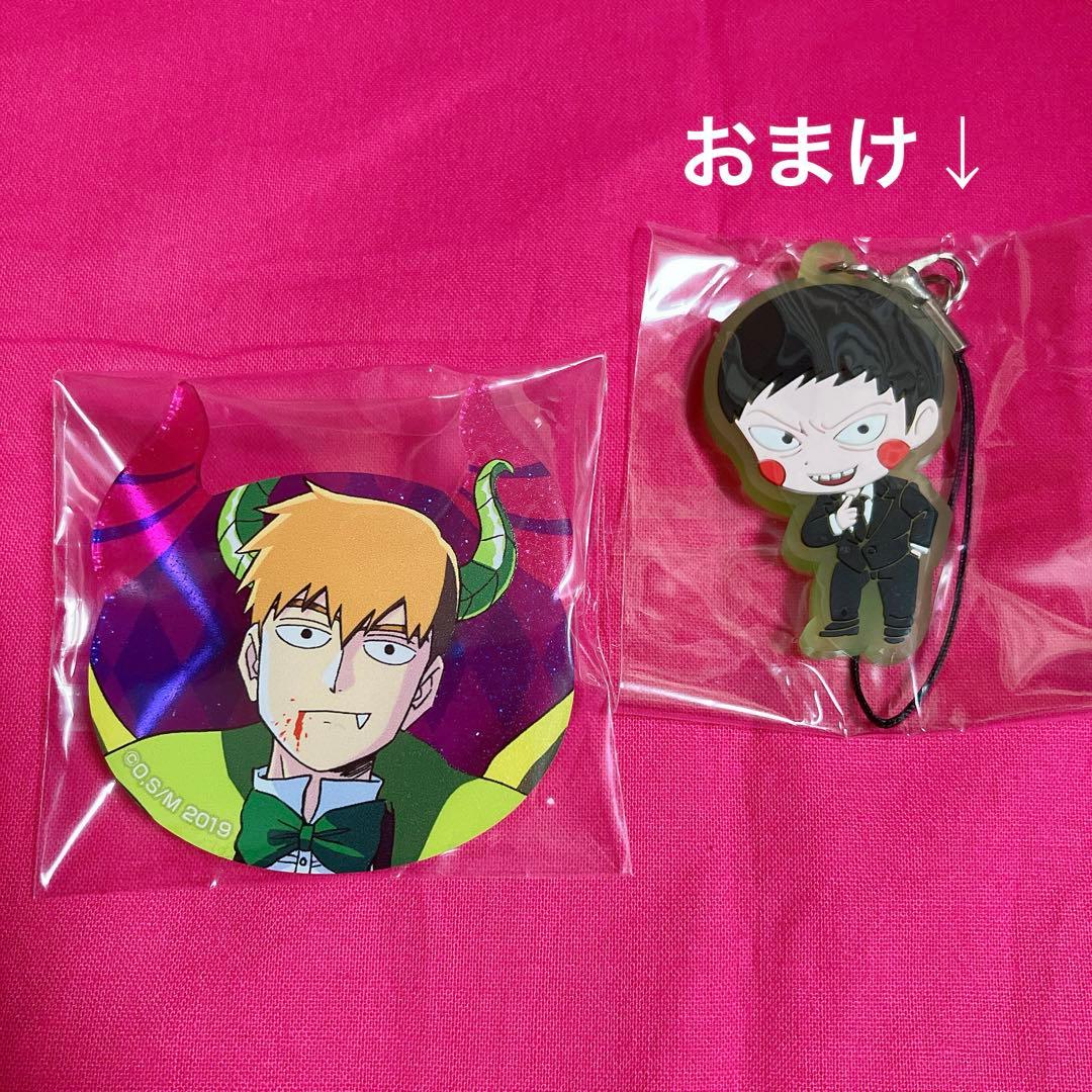 モブサイコ　ハロウィン　アクリルバッジ　霊幻+おまけ