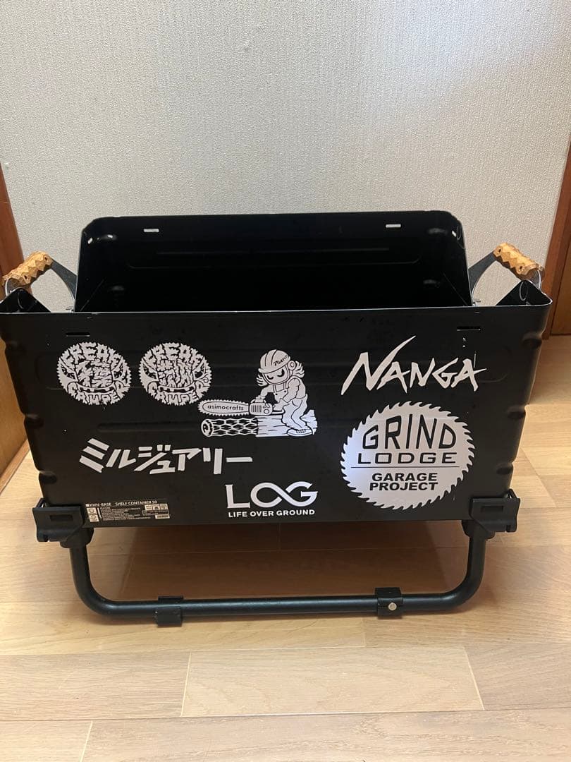 シェルコン50 アシモグリップ　レッグ付き