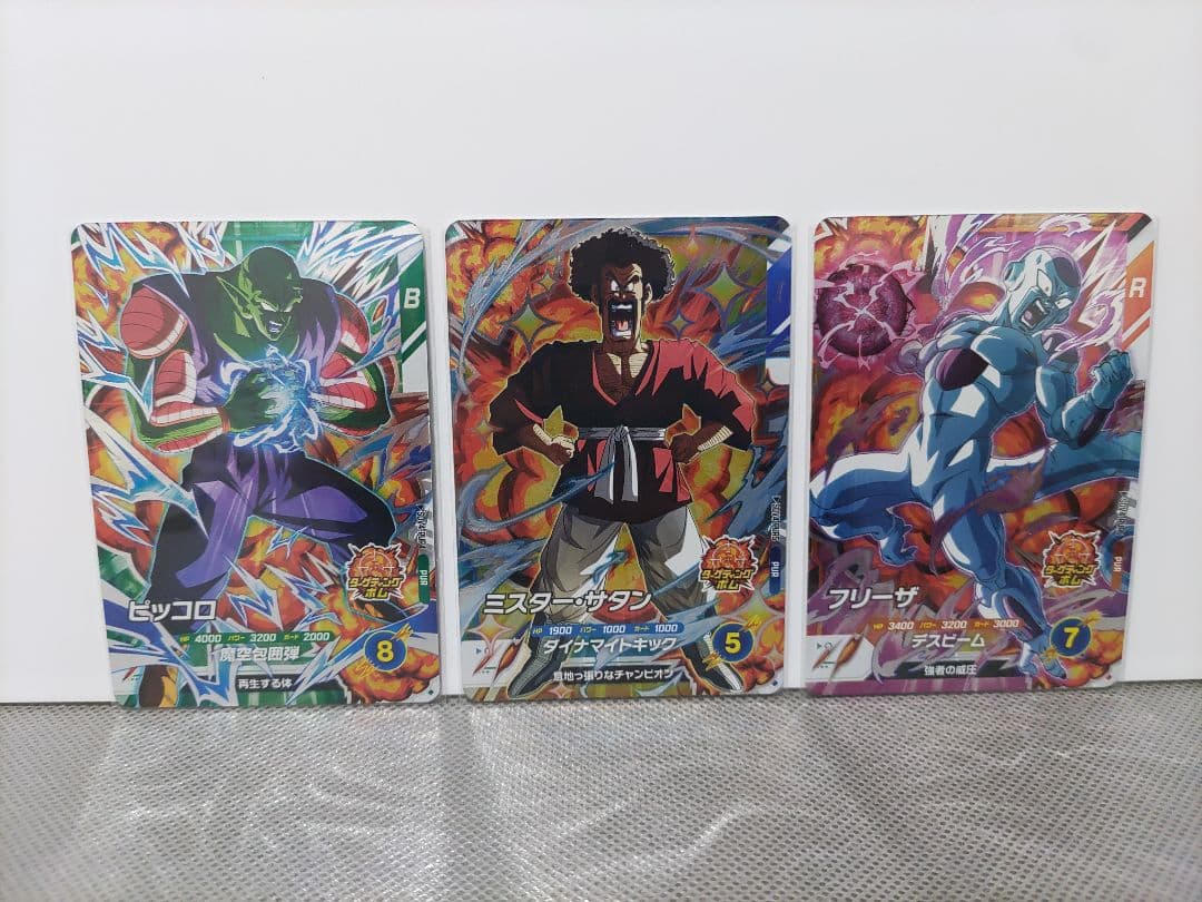 ドラゴンボールスーパーダイバーズ4弾 GDR&PUR コンプリート計16点セット