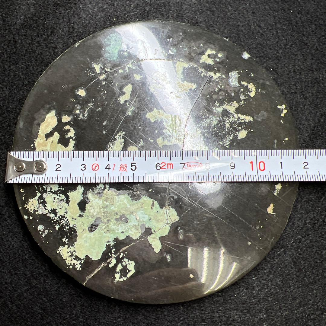 中国宋時代　古銅古鏡　写ります　283g/直径12㎝　東Y8-0206☆2F