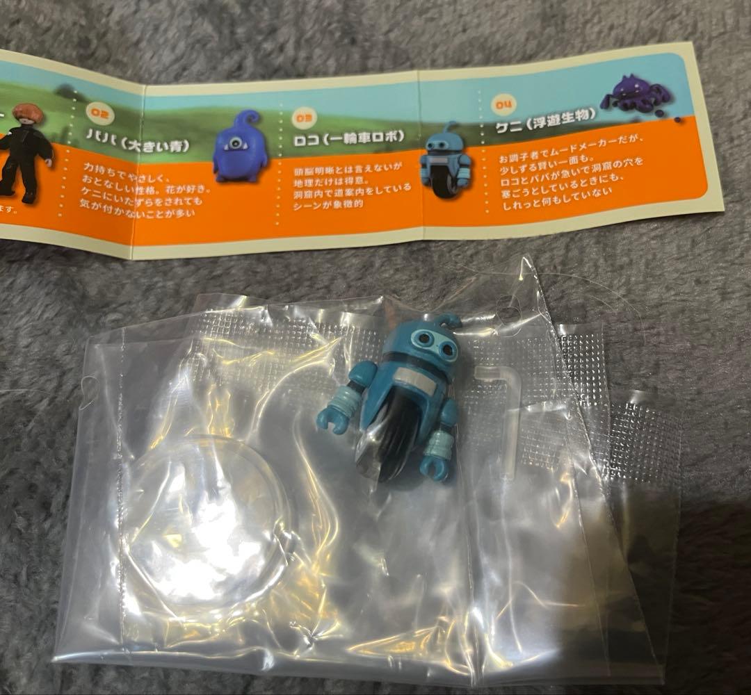 バウンディvaundyカプセルトイreplica 4点セットlittlepunk