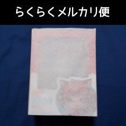 【国内正規品・未開封】ねんどろいど 赤見かるび