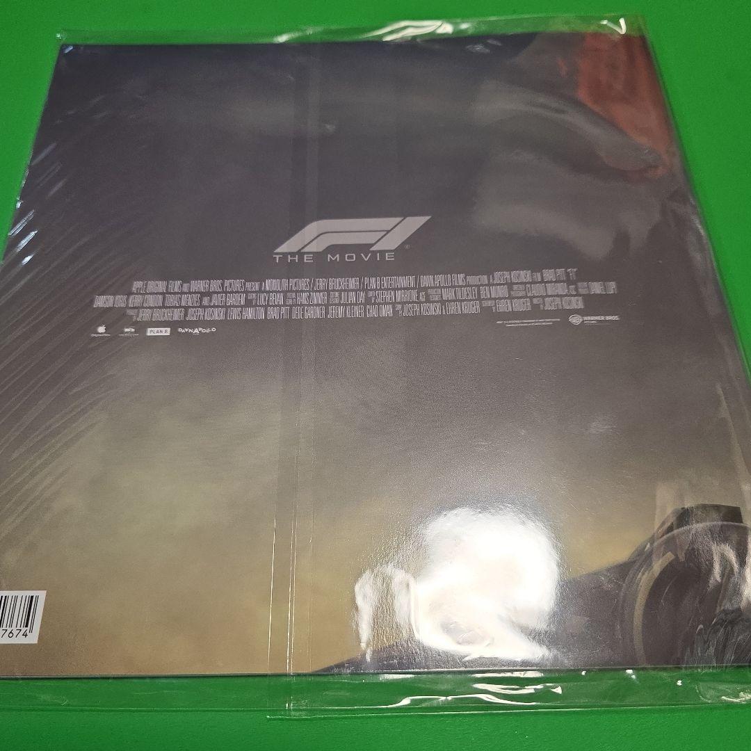 F1 THE MOVIE パンフレット