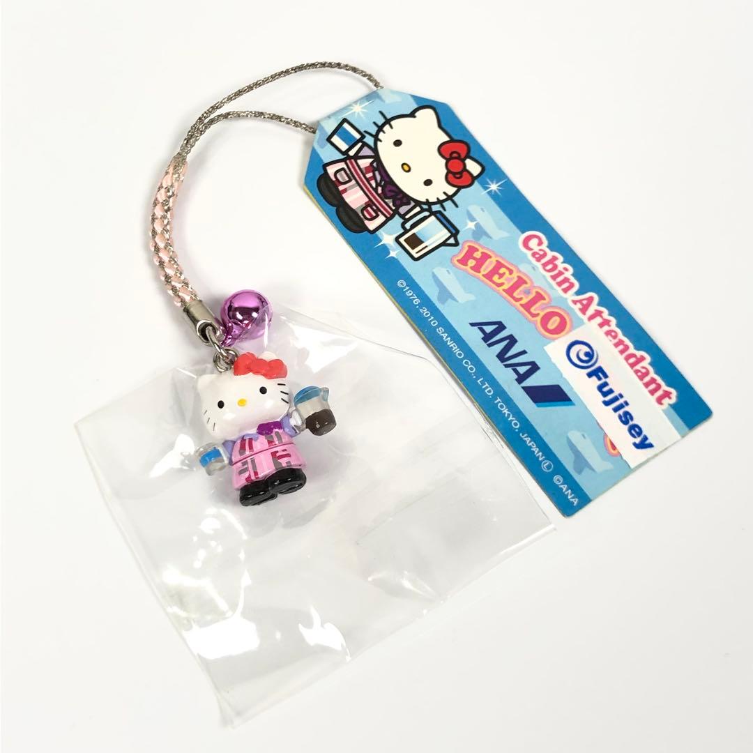 ハローキティ ストラップ ANA キャビンアテンダント Hello kitty