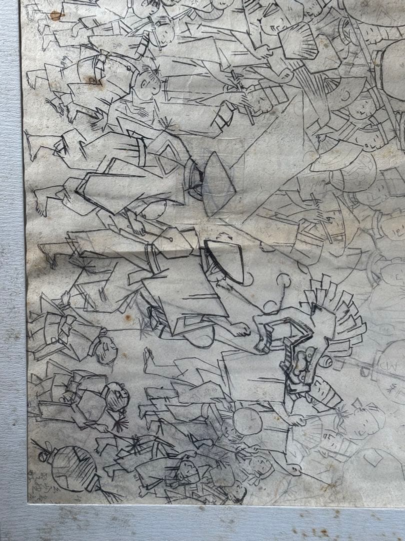 生田花朝女　祭り風景　絵　絵画　額