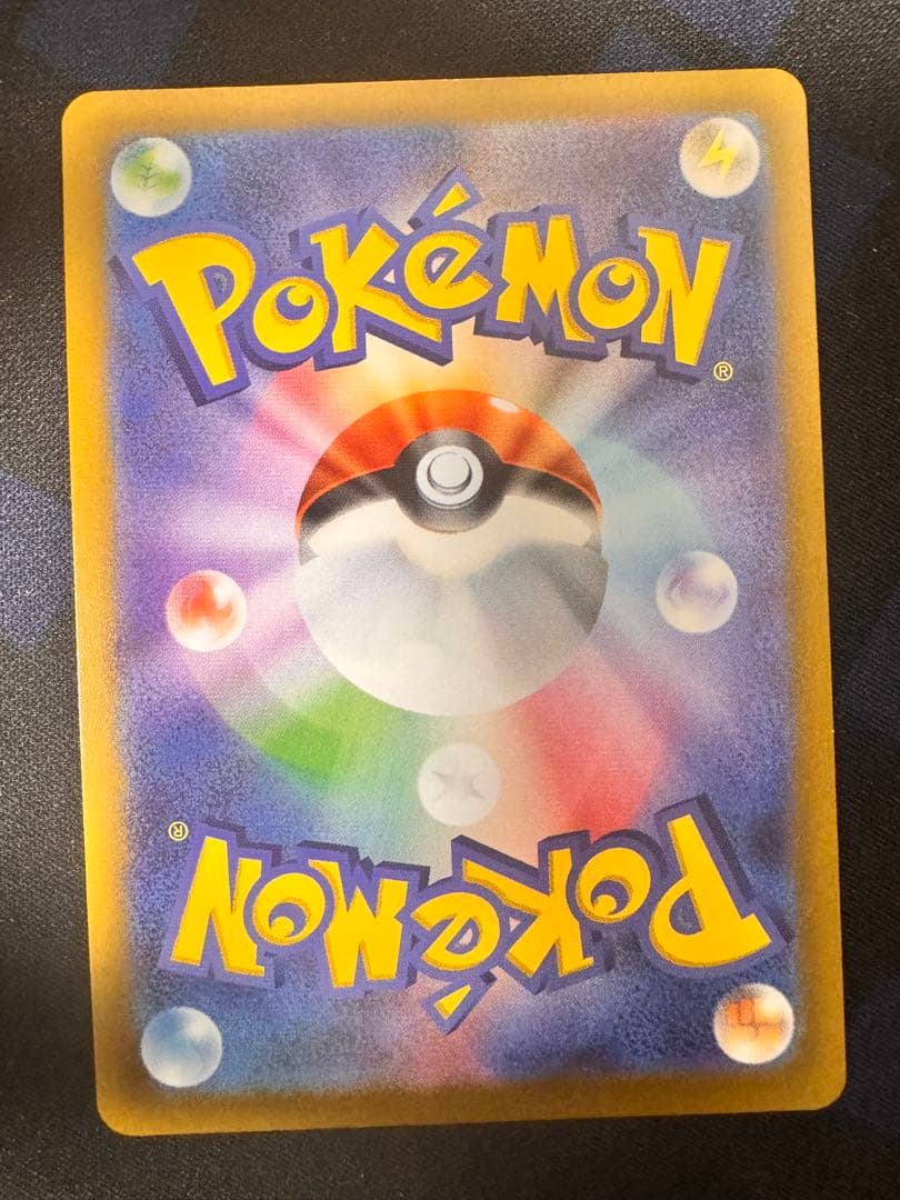 ポケモンカードゲーム rin