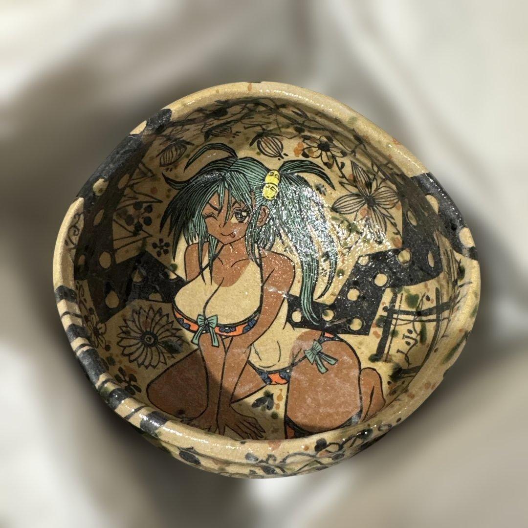 深見文紀　　弥七田漫画織部茶碗　真作保証　共箱