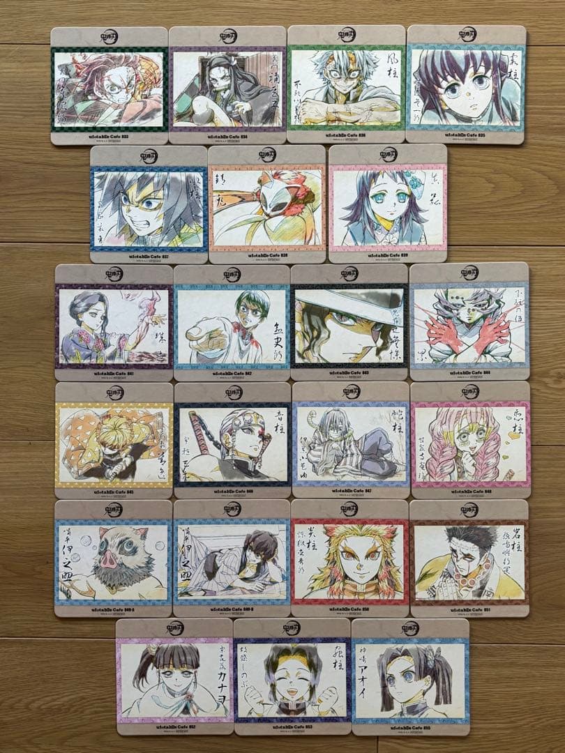 鬼滅の刃 絵巻コースター22枚セットufotable cafe集英社
