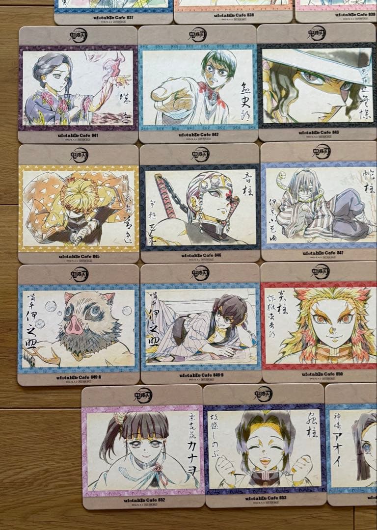 鬼滅の刃 絵巻コースター22枚セットufotable cafe集英社