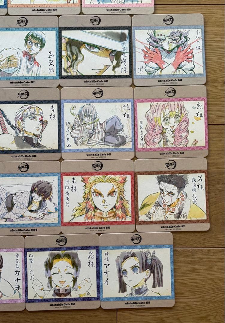 鬼滅の刃 絵巻コースター22枚セットufotable cafe集英社