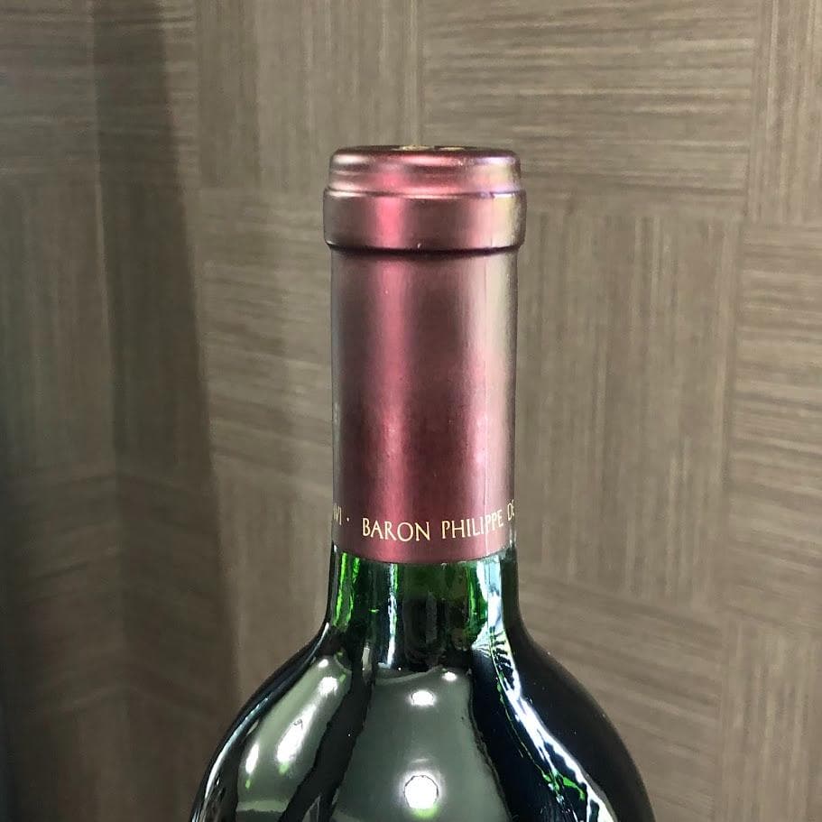 ケ*ン様 1000円～ Opus One オーパスワン 2004 赤ワイン 75