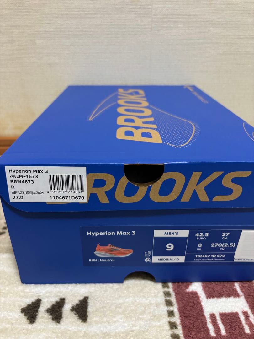 【KY〜2/1】BROOKS／HYPERION MAX 3 （27㎝）