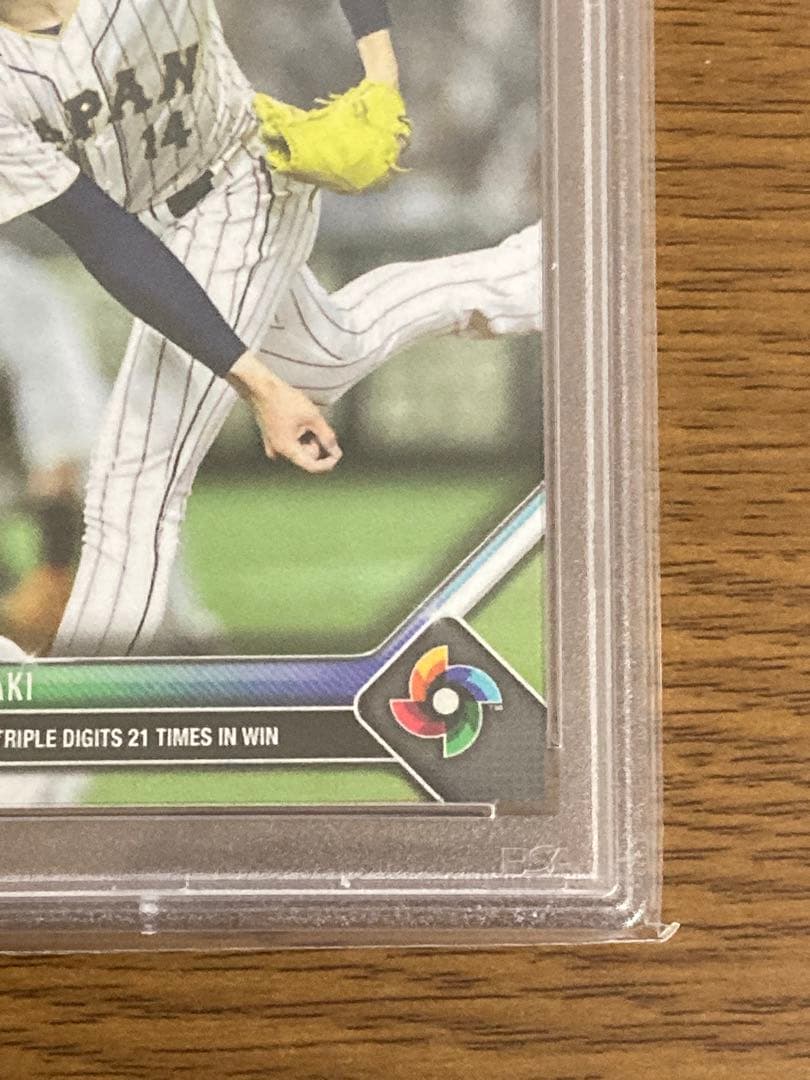 PSA10 WBC 佐々木朗希投手 チェコ戦 トレーディングカード