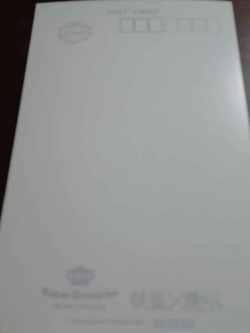 激レア　SuperGroupies　妖狐×僕ss　藤原ここあ　かつて魔法少女