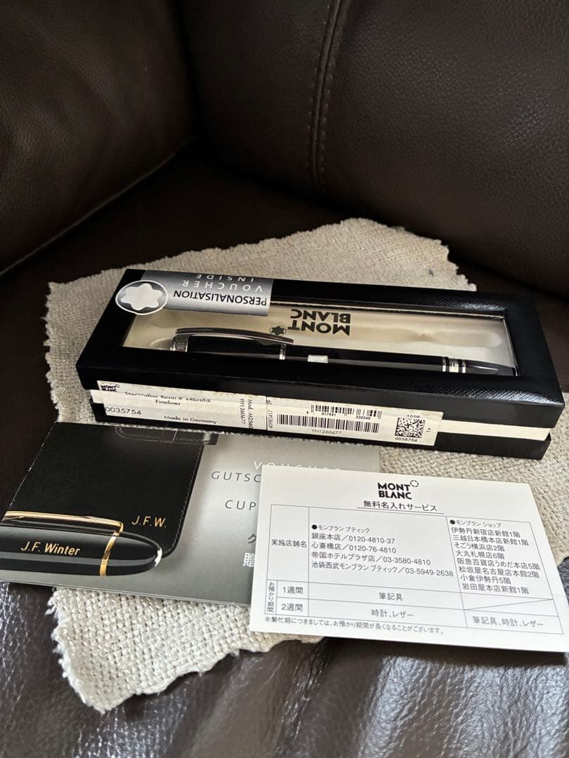 ◾️極美品◾️モンブラン スターウォーカー ボールペン◾️35754◾️新品リフィル◾️