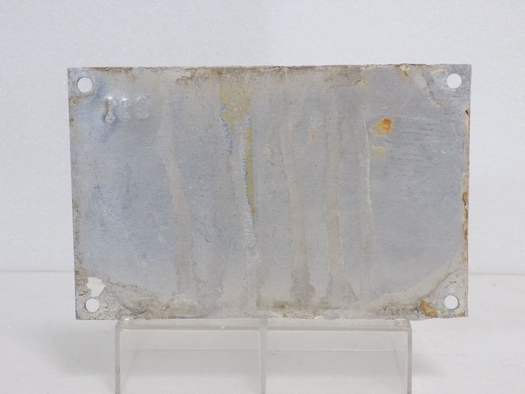 超希少 米軍 「M-41戦車銘板？・操作盤プレート」