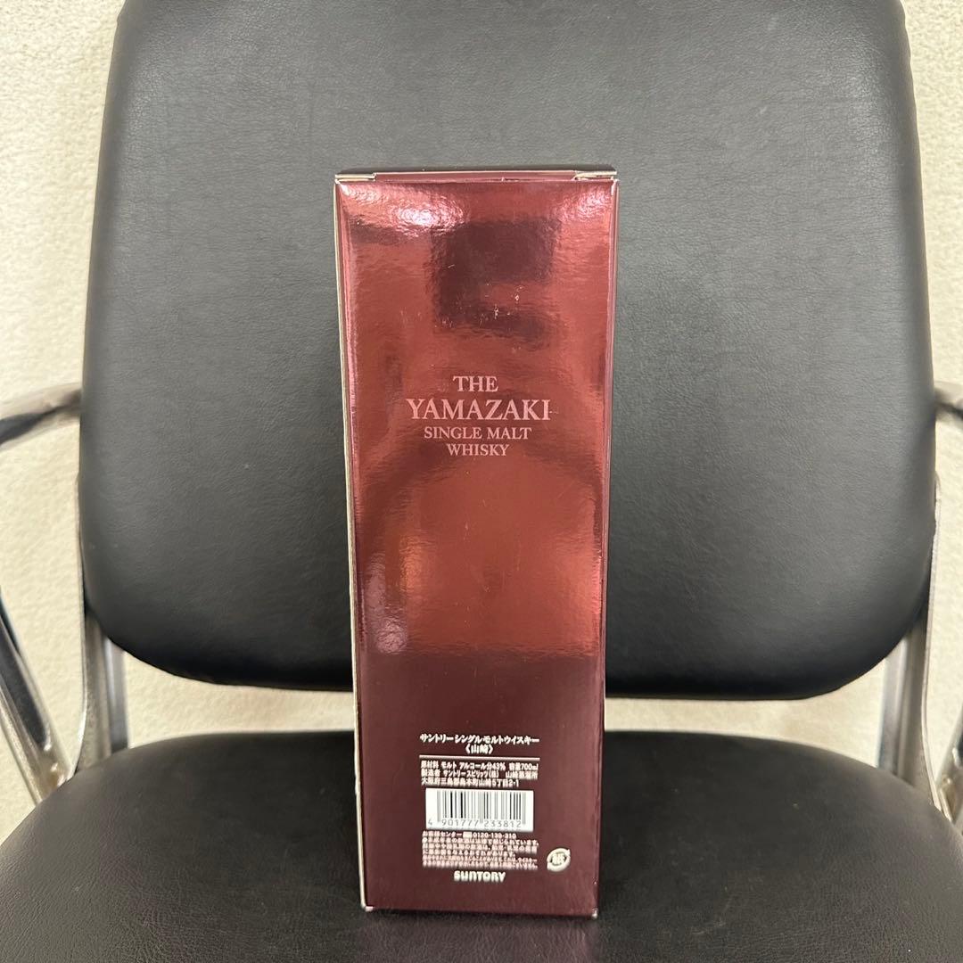 サントリー SUNTORY 山﨑 2本セット 700ml 1060