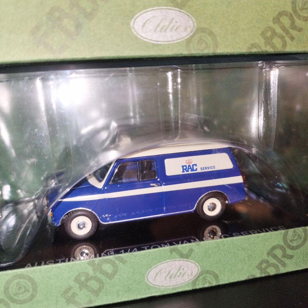 けんたんエブロ　1/43 オースチン＆モーリス　ミニ6台セット　未開封品