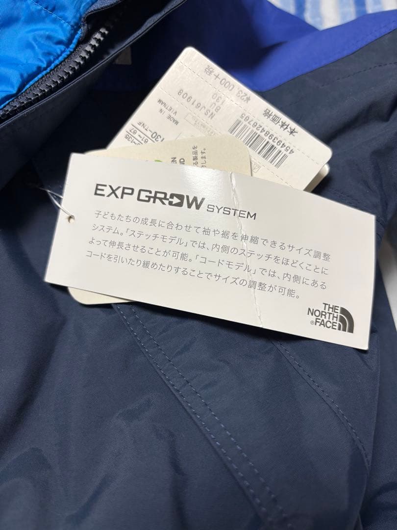 ✨新品✨ノースフェイス　スキーウェア　130