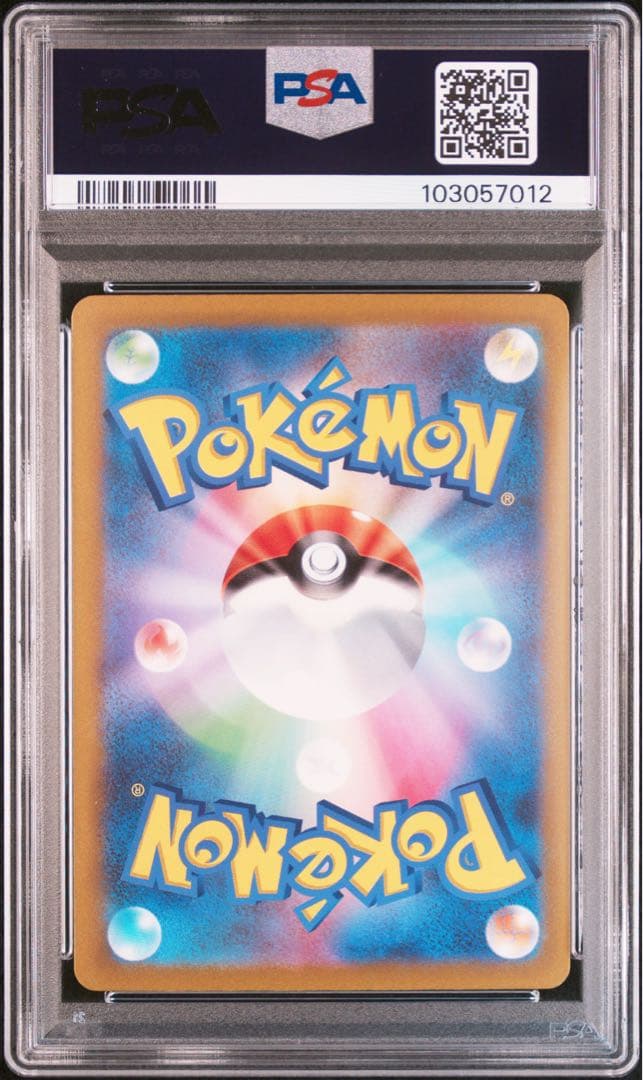 PSA10 ピカチュウ ex 横浜 WCS 記念 デッキ ポケカ ポケモンカード