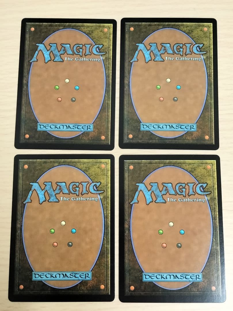 MTG スタンダード 赤単 パーツセット