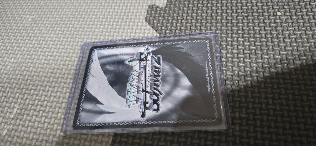 WS オーバーロード vol.2 S99-054 SP 主へと捧ぐ愛 アルベド