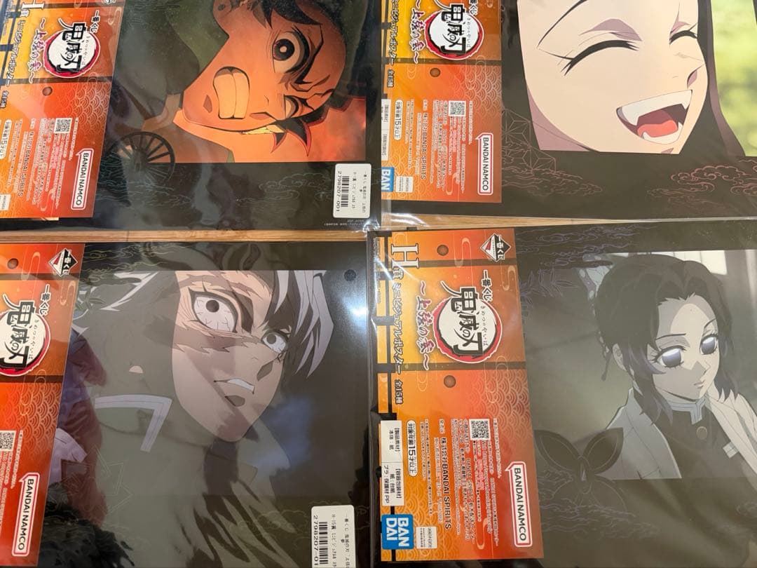 鬼滅の刃富岡義勇B賞1番くじまとめ売り