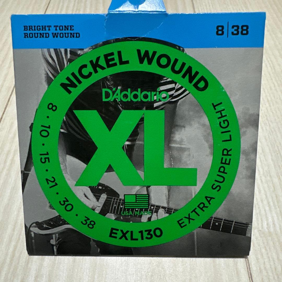 o*n様 HISTORY MMSP VWH キッズギター ミニギター