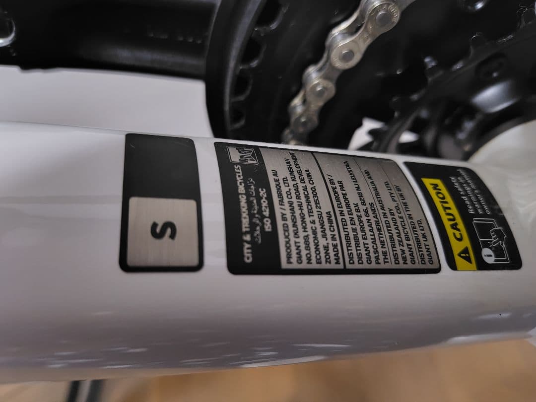 【手渡し限定】GIANT クロスバイク　ホワイト