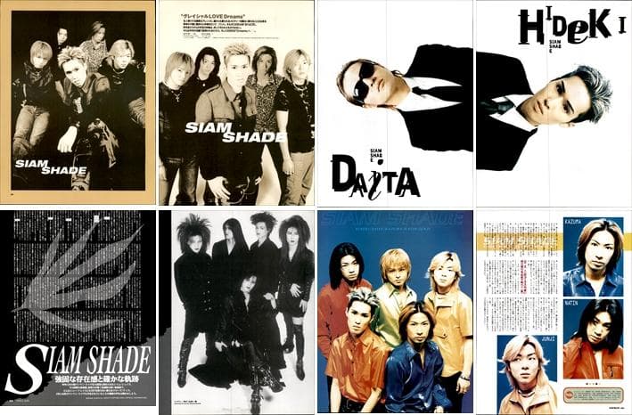 SIAM SHADE シャムシェイド 雑誌 切り抜き 200P ◆インディーズ～