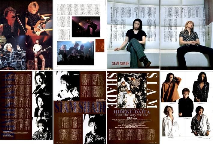 SIAM SHADE シャムシェイド 雑誌 切り抜き 200P ◆インディーズ～