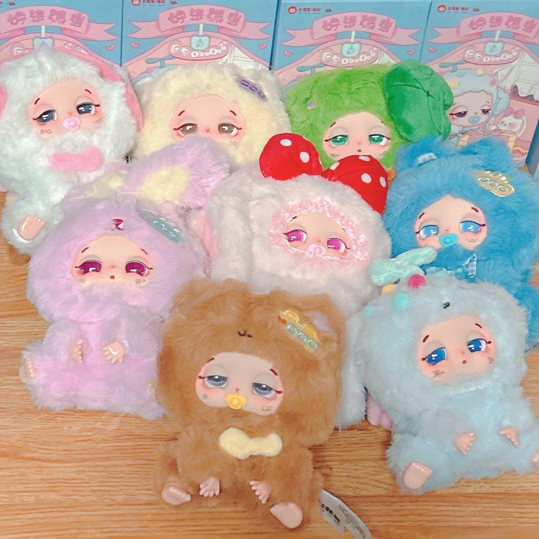 babythree sleepy doudou ぬいぐるみ セミコンプ ねむねむ