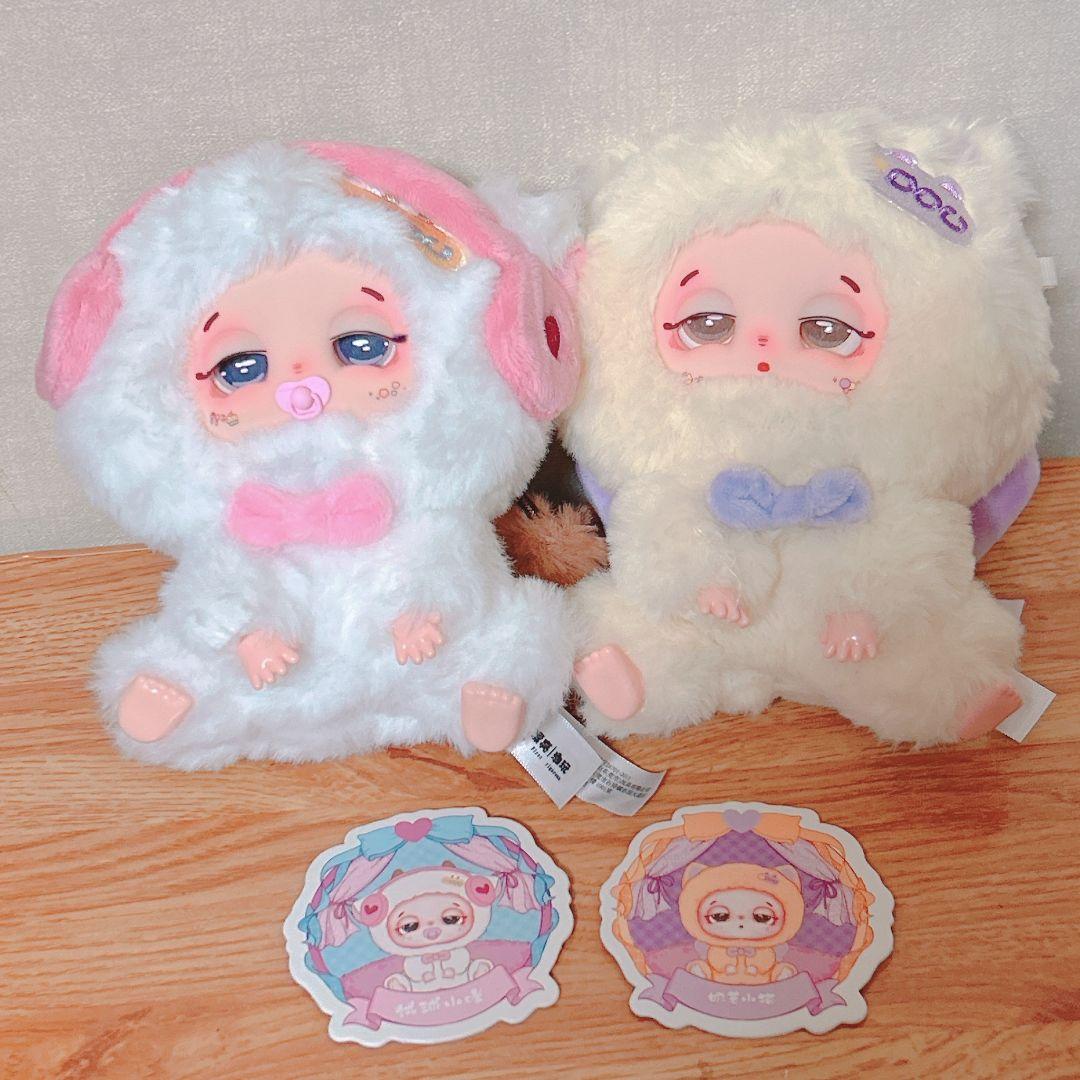 babythree sleepy doudou ぬいぐるみ セミコンプ ねむねむ