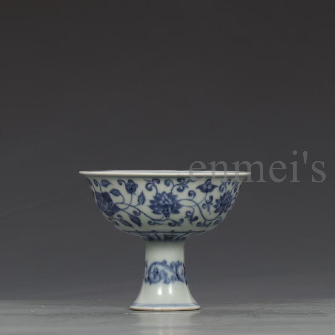 中国古美術・明宣徳款・青花缠枝花卉紋高足杯・酒具・陶磁・観賞用・箱付・禮品・案頭