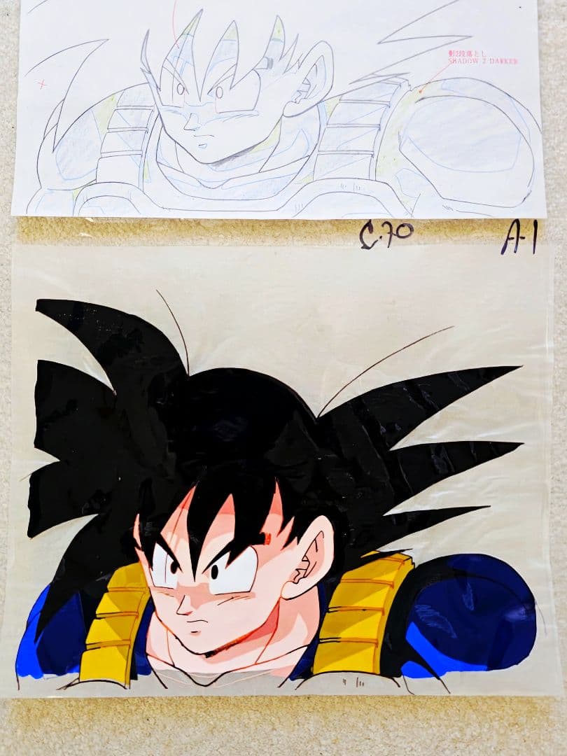 【セル画】②　ドラコンボールＺ　悟空　動画、撮影記録有り