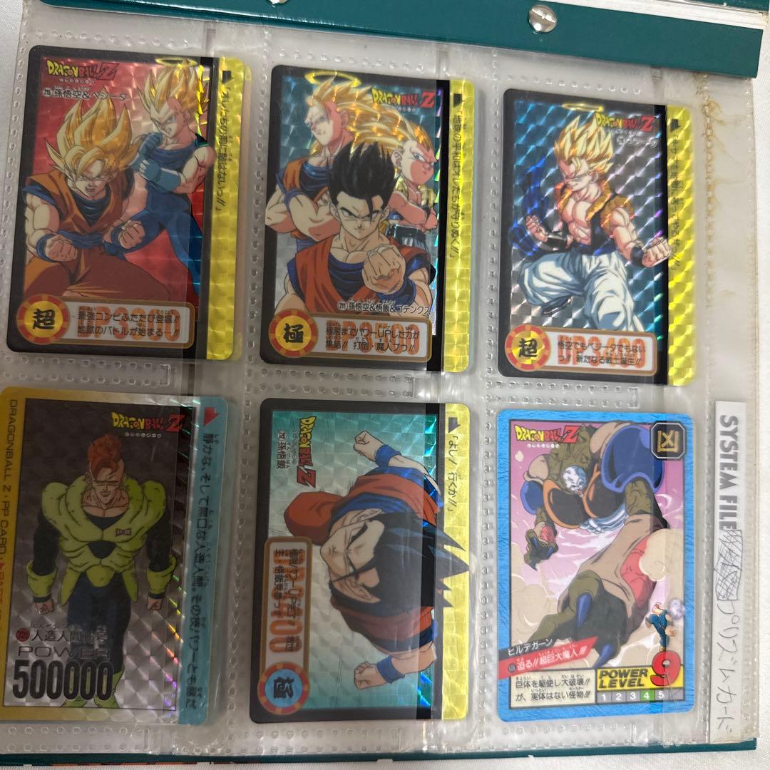 値下げ可能！まとめ売り！ドラゴンボールZ トレーディングカードセット