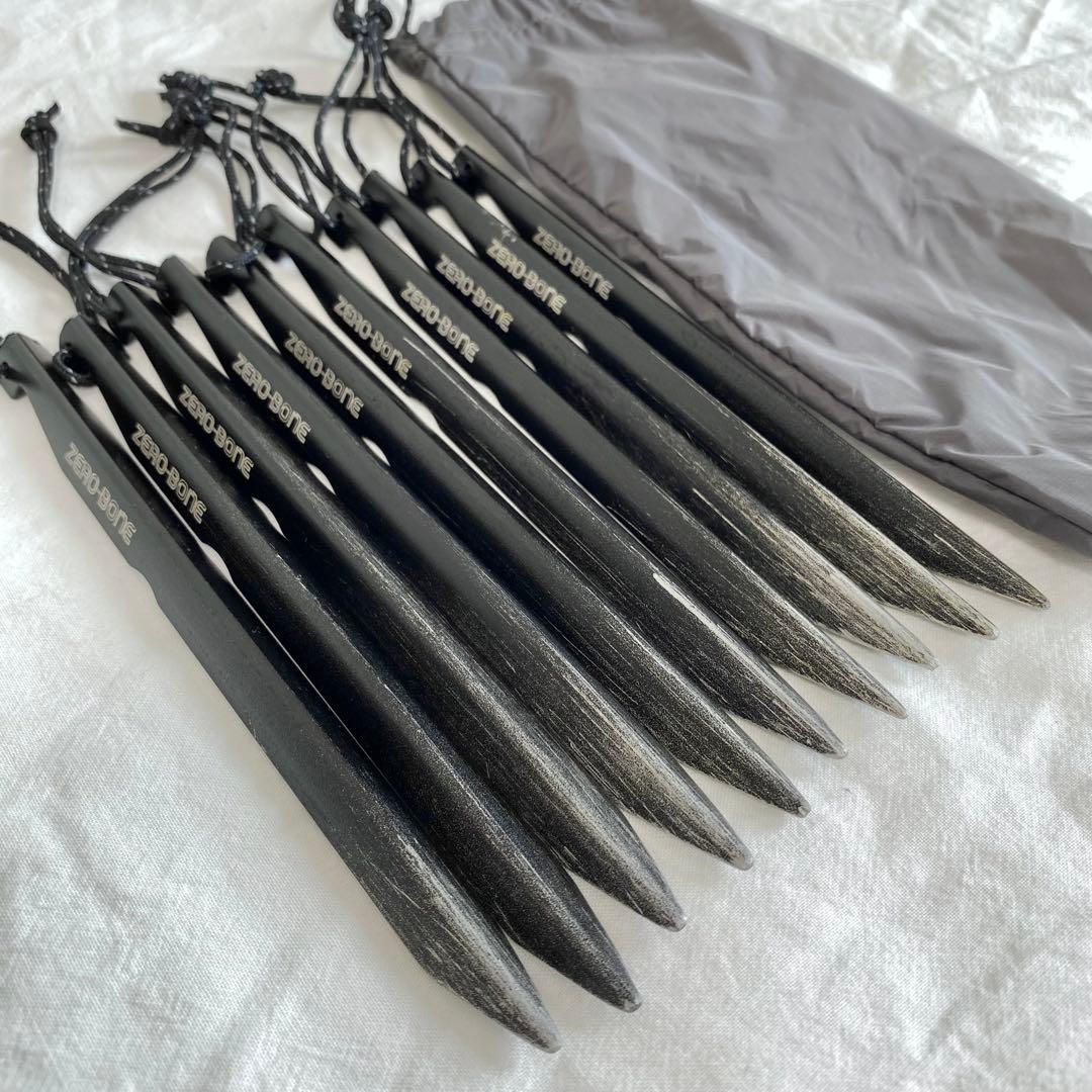 ゼログラム　エルチャルテン　ゼロボーンv2 1.5P