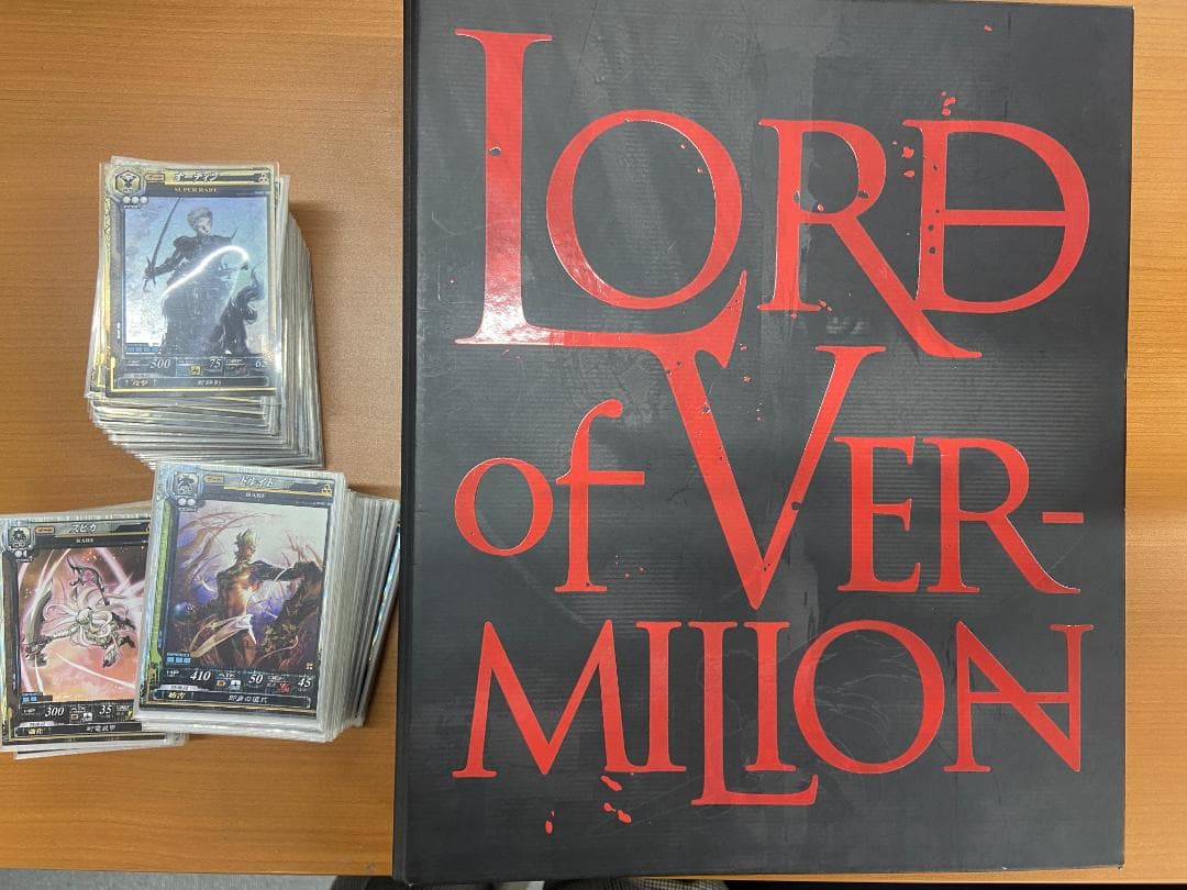 あ*ず様 LORD of VERMILION トレカ ファイル セット 大量まと