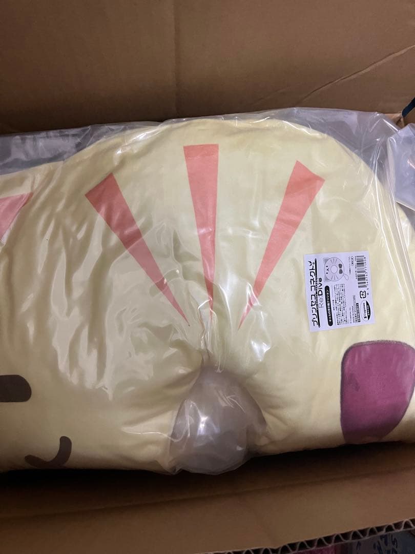 プリコネ　キャルのクッションセット