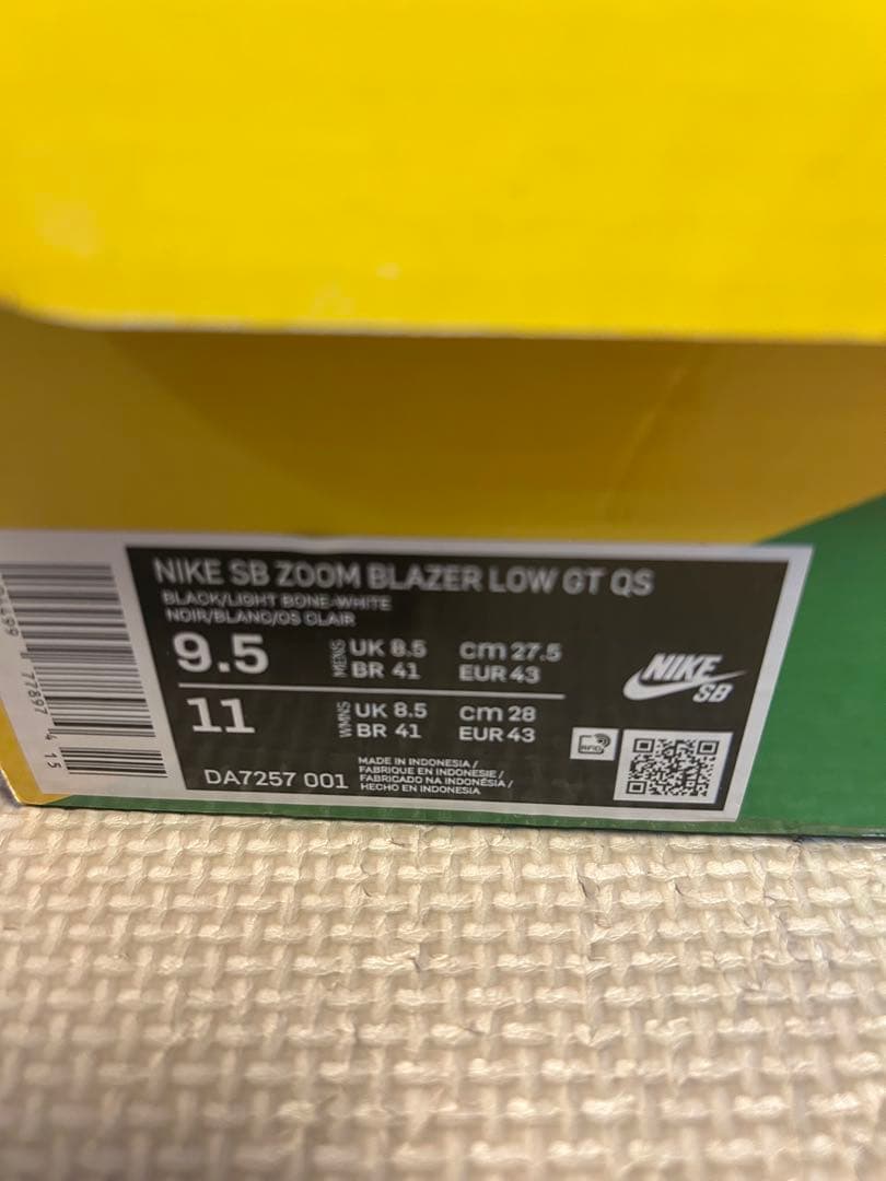 Wacko Maria × Nike SB Blazer Low \"Black\"