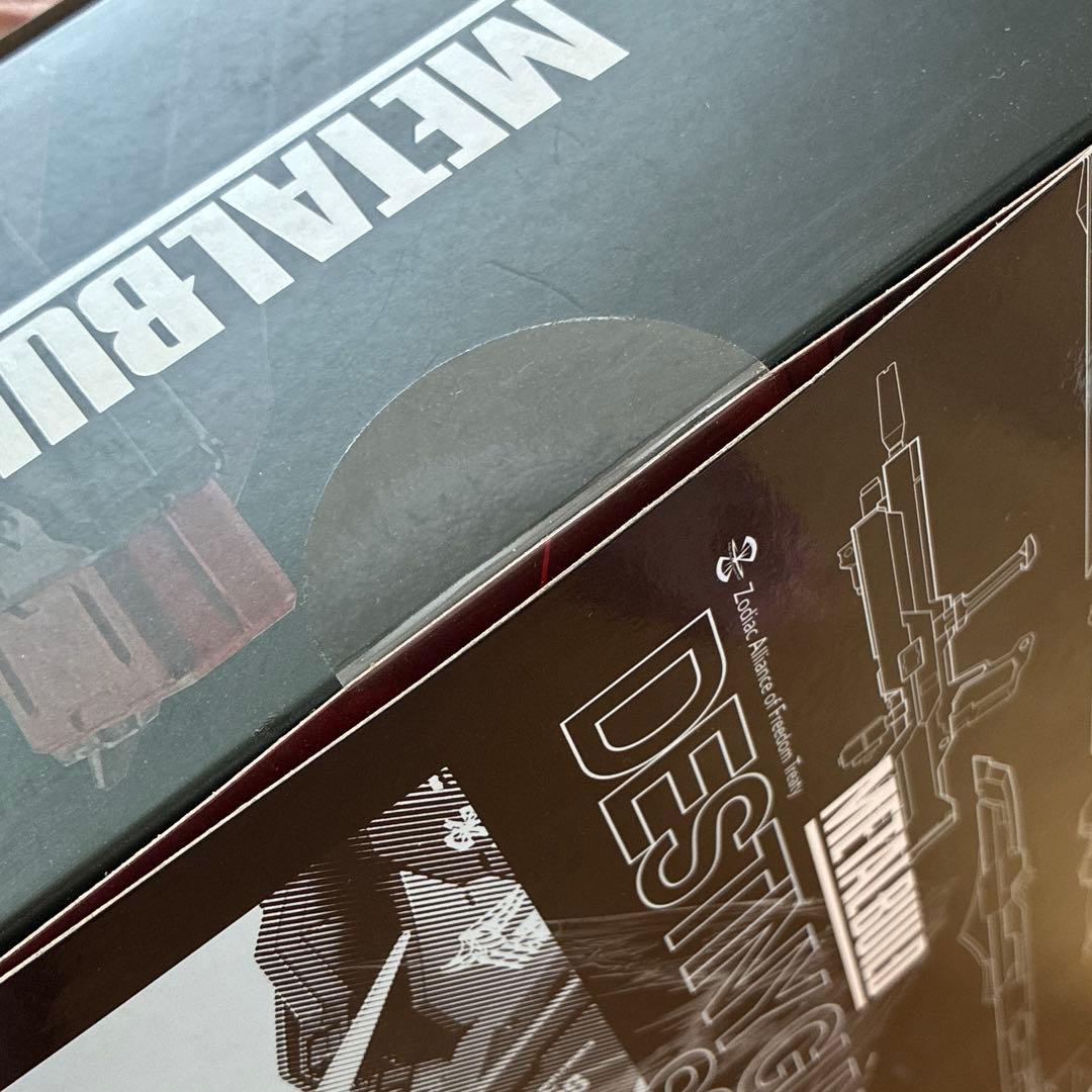 ガンダム　メタルビルド　デスティニーガンダム　soul red 未開封